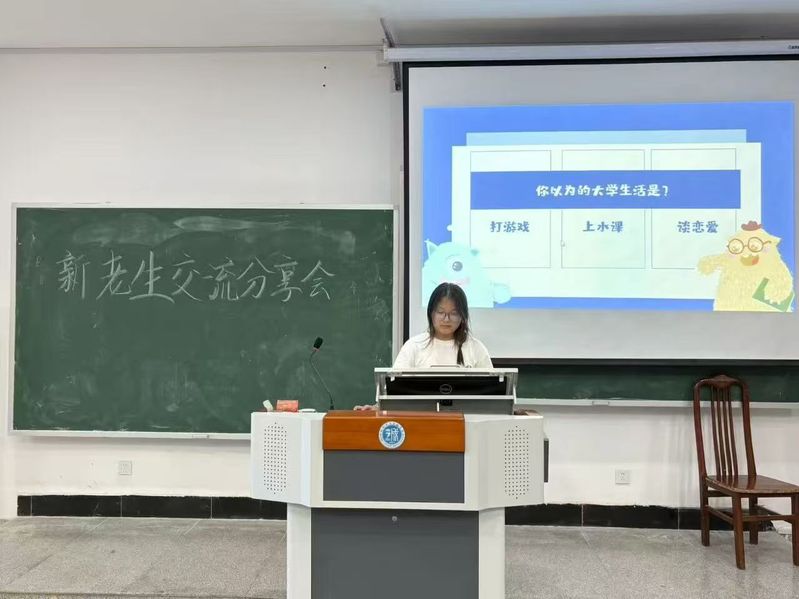 人艺动态｜人文艺术系音乐学专业新老生交流会顺利举办