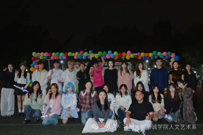 人艺动态｜“青春不一young”焕浪迎新声草地音乐节圆满落幕