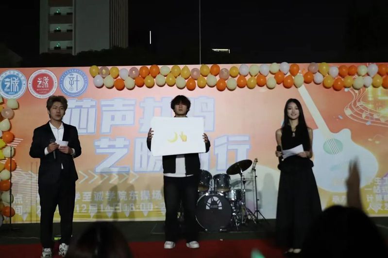 草地音乐节｜“芯声共鸣，艺暖同行”暖心音乐节完美落幕