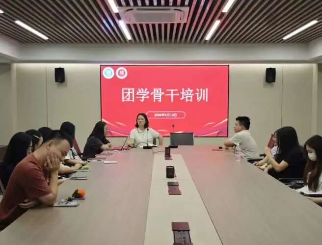 人艺动态｜人文艺术系顺利召开团学骨干专题培训会