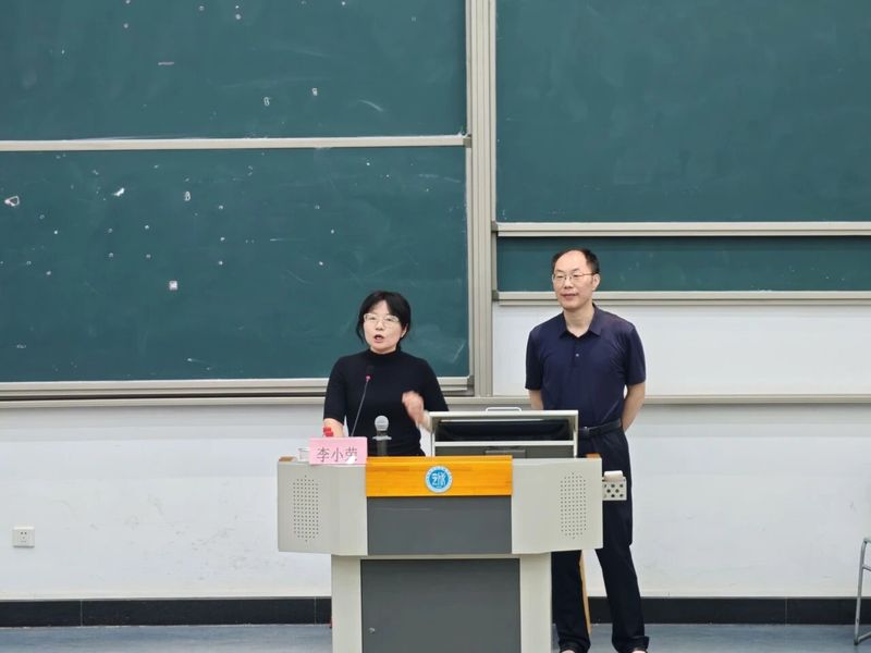 怡文讲坛｜福建师范大学李小荣教授做客怡文讲坛