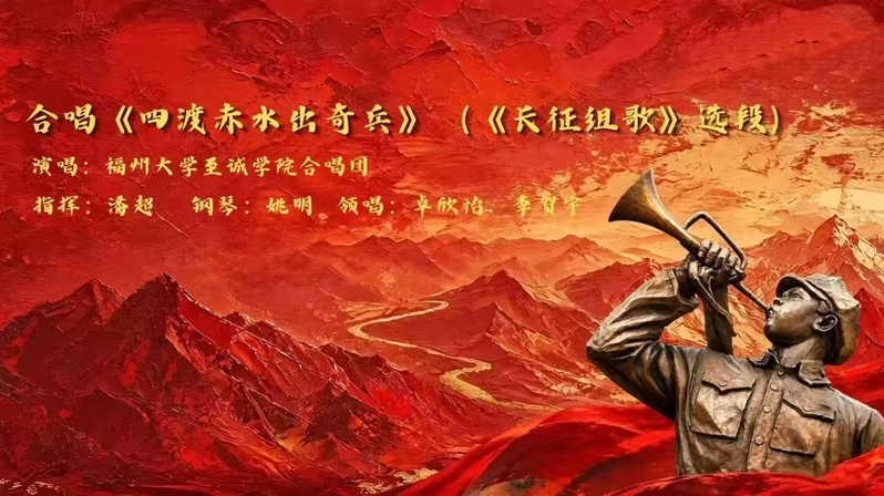 人艺动态｜至诚学院合唱团亮相“周末戏相逢”博物馆之夜