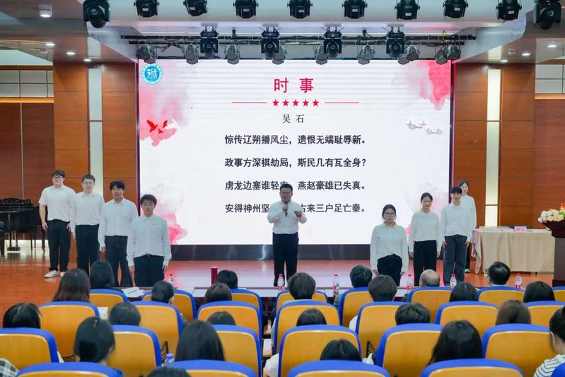 《沉默的荣耀》史实顾问郑立做客怡文讲坛