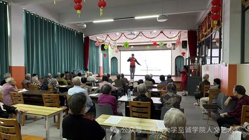 志愿活动｜2024级汉语言文学04班团支部：红歌忆峥嵘 律动暖夕阳